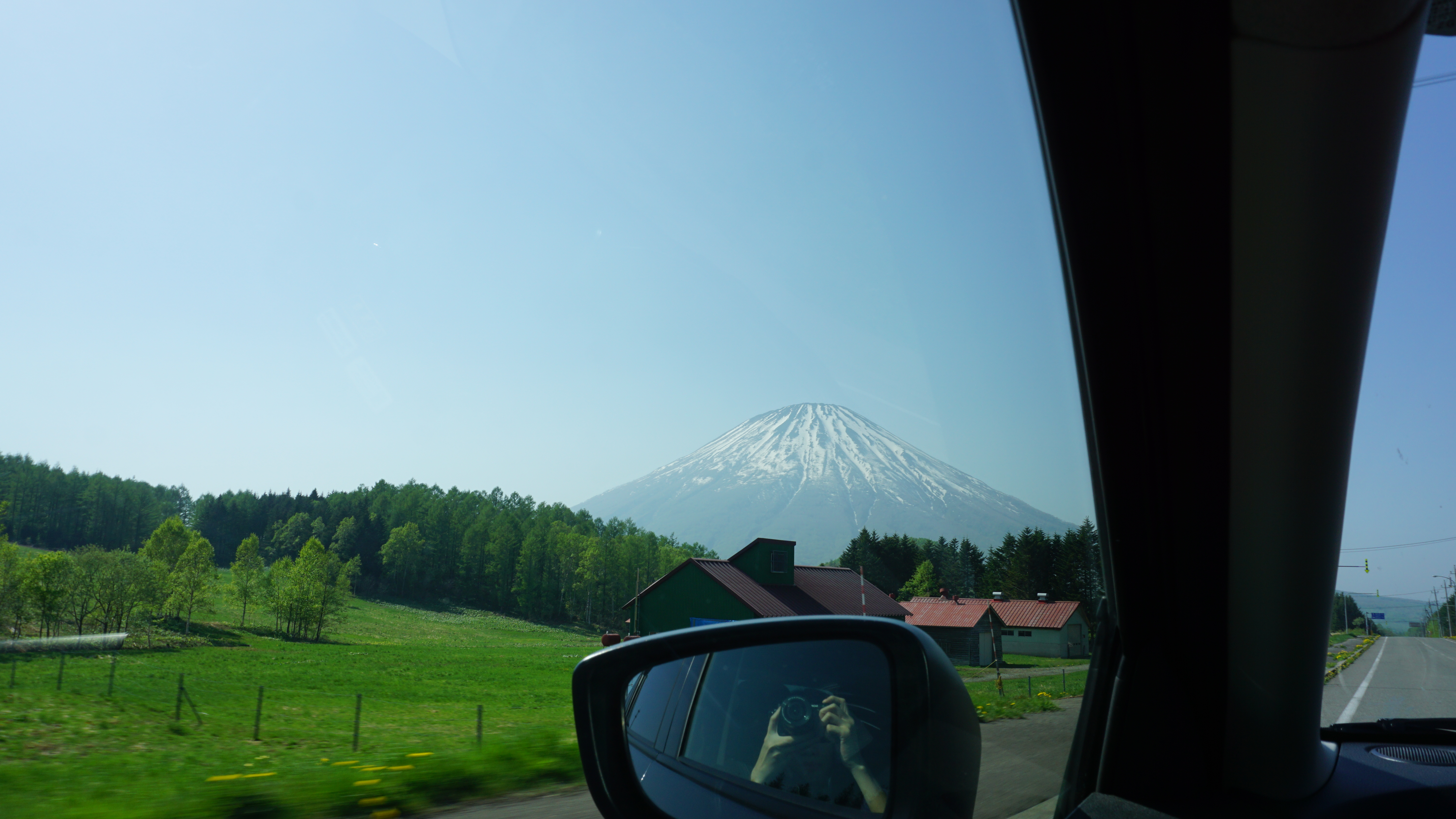 Hokkaido Mountain